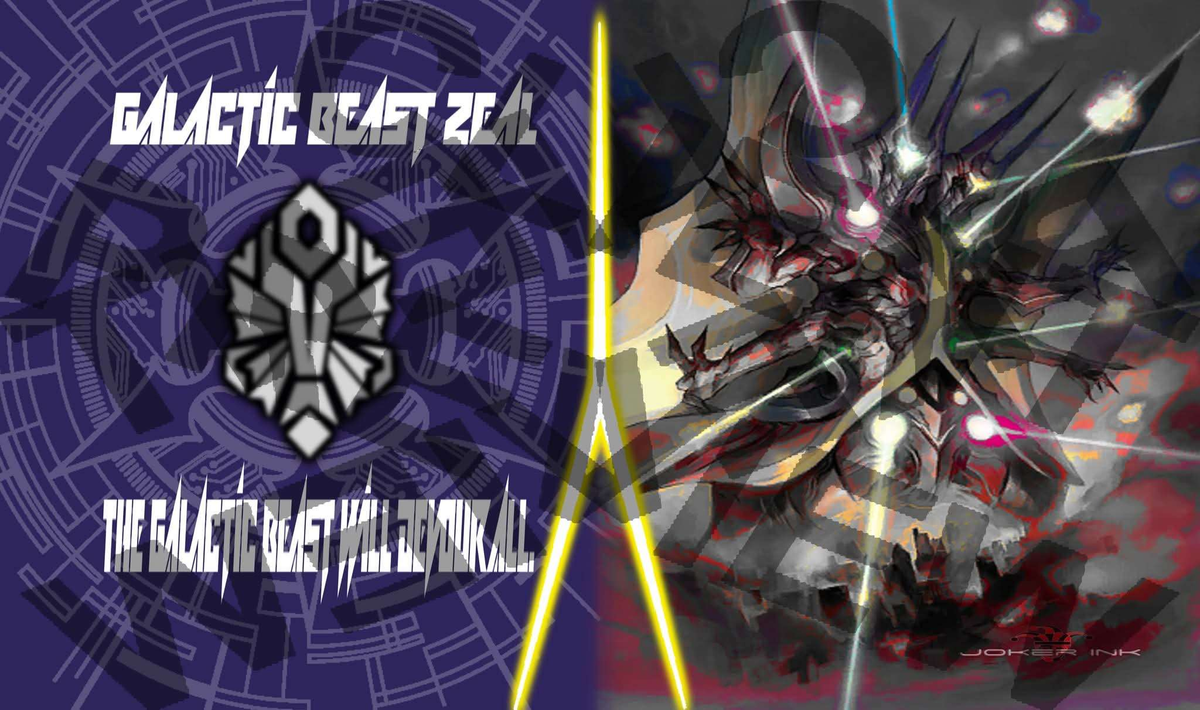 Joker Ink - Beast Zeal Rubber Playmat