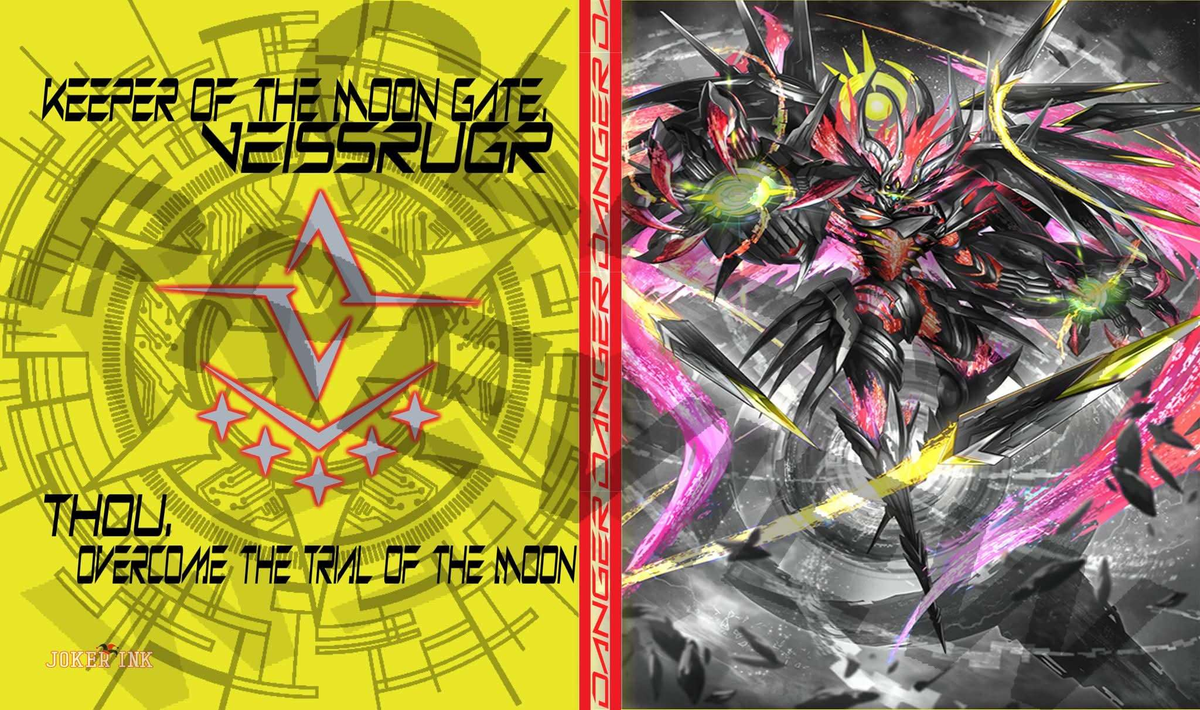 Joker Ink - Veissruger Stiched Playmat